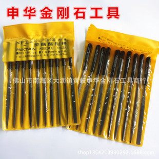 �؃r�N�� �������������b��S ʲ�\�S�� �ܱ��S��10֧�b