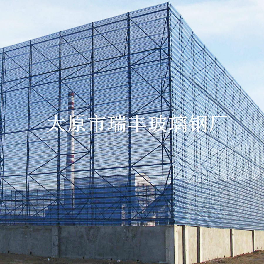 【厂家供应】港口挡风抑尘墙防尘网