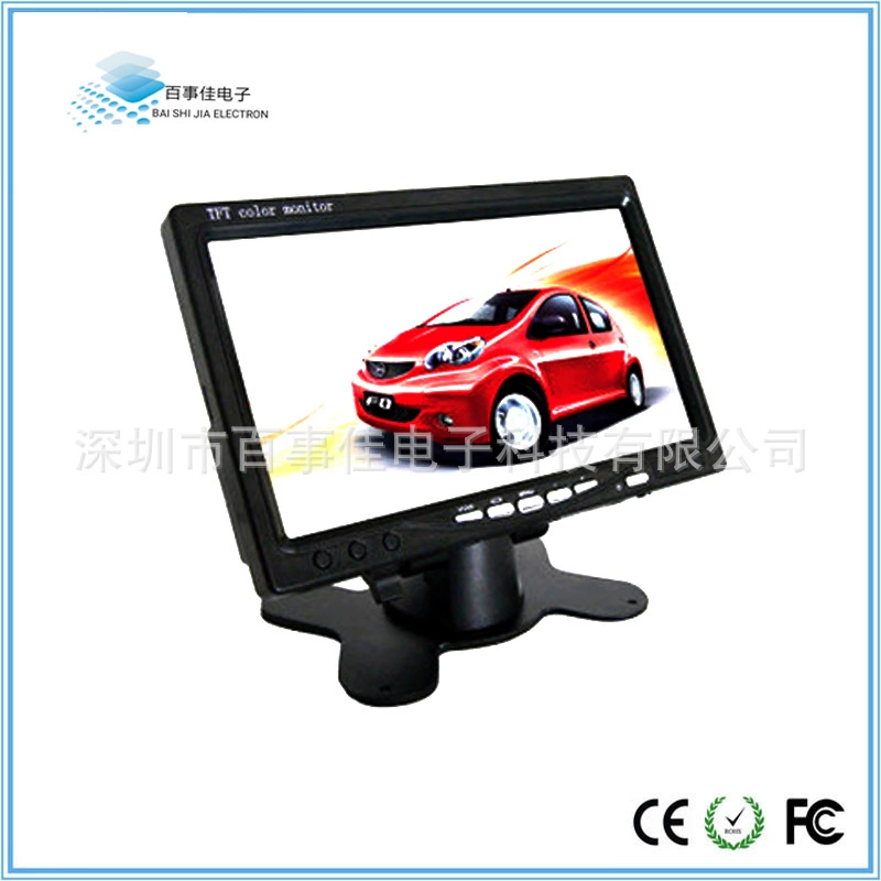 7inch Автомобильный дисплей Мониторинг автомобиля HD Широкое напряжение Пыленепроницаемая и противоударная головка BNC