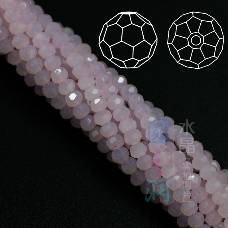 Pink jade