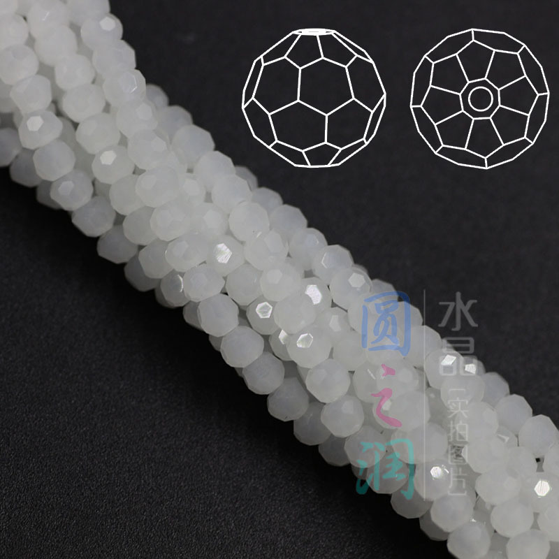 White jade