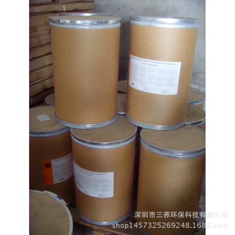 去离子超纯水抛光混床脱色除盐软化离子交换树脂美国陶氏MR-575