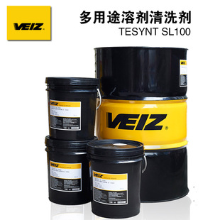 VEIZ/����SL 100�h����ȫ�Ͷ���;�܄���ϴ�����������������ϴ