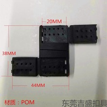 塑胶连接扣吊带对扣规格齐全PA料工作牌带扣连接公母扣连接扣现货