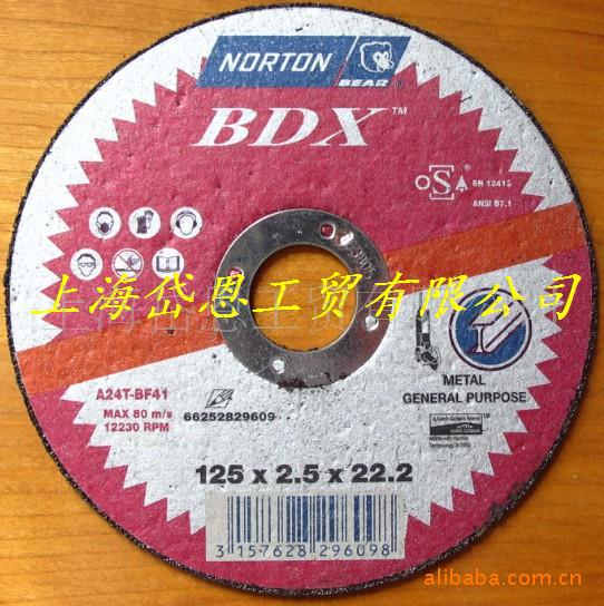 美国诺顿切割片 NORTON砂轮切割片 125*2.5*22.2切割片