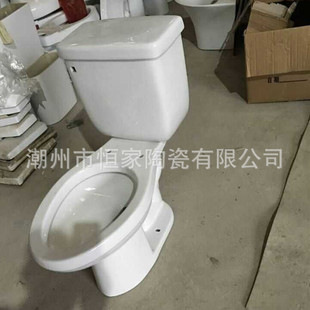 �����������w�RͰ������ӷ����e���������ź����|�ρ��Ȱ�toilet