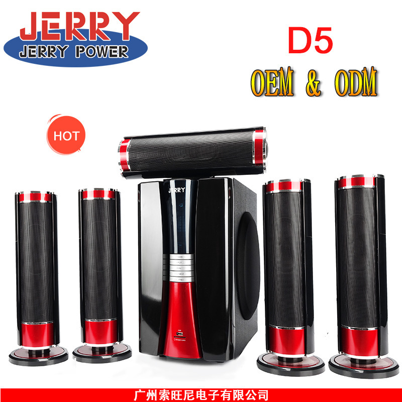 Jerry African Professional Audio Bluetooth Combination Audio Home Theater Wooden Subwoofer 5.1 Jerry African Professional Audio Bluetooth Combination Audio Home Theater Wooden Subwoofer 5.1