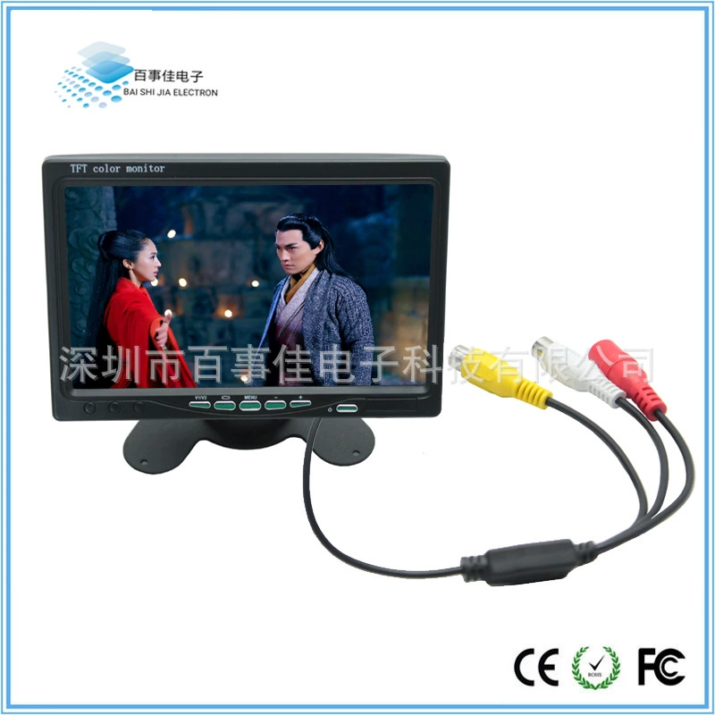 Прямые продажи с фабрики, сверхнизкая цена 7inch ЖК-монитор для мониторинга, 800*480, широкое напряжение, RAC, голова лотоса