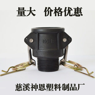 �S��ֱ�N���Ͽ��ٽ��^B��  �N�/�ߴ�ȫ �ݼy�ӿ� ���䲻�P䓰���