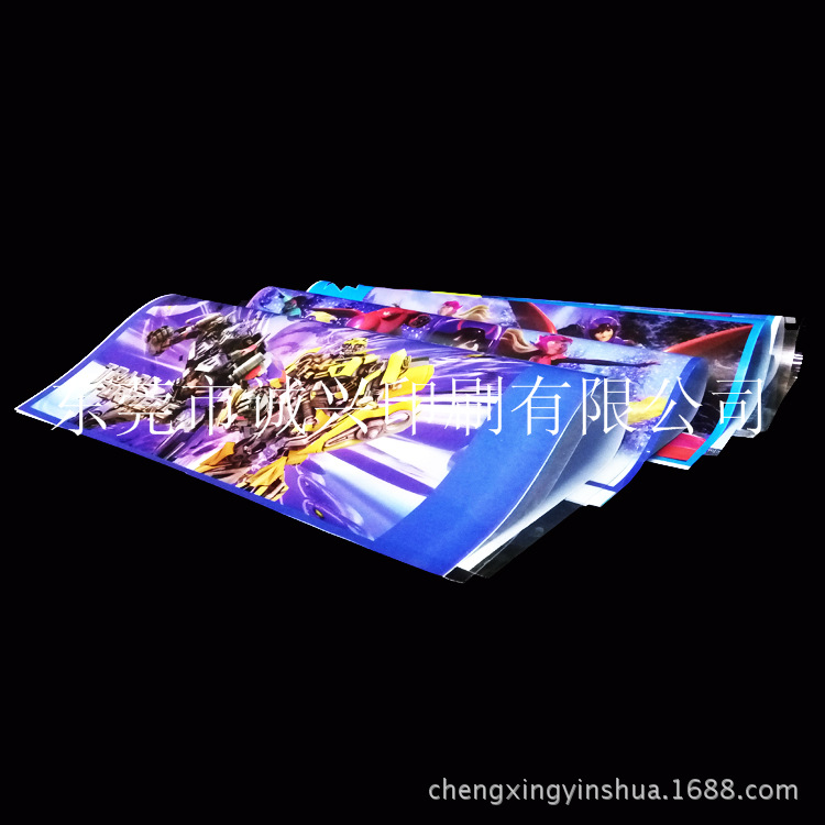 专业UV胶印 0.15MM-0.5MM软胶印刷  磨砂EVA软胶印刷 白色软胶