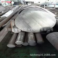 ����NS321��F�Ͻ��� �� �� �gHastelloyB���ϺϽ��A�� �ܲ�