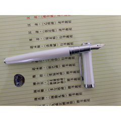 Paul 3035 Metal Student Practice Sign Pen, Iridium Steel Pen with Metal Barrel, Business Office Signature Pen