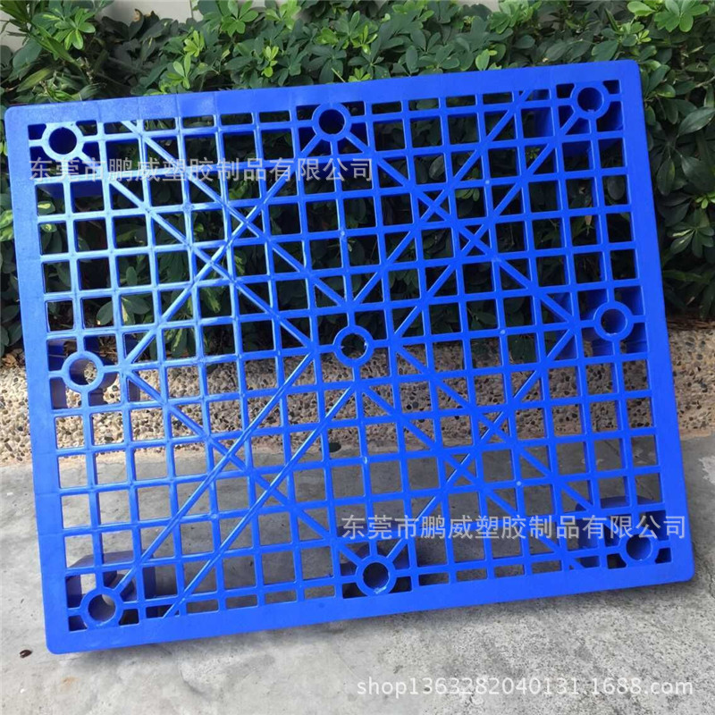 优惠熟胶生产九脚托盘九脚网格栈板塑料卡板 塑料托盘栈板