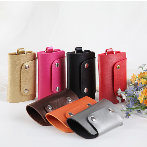 Mesh-style pearlescent PU key bag with LOGO, Ping An Insurance advertisement home key bag