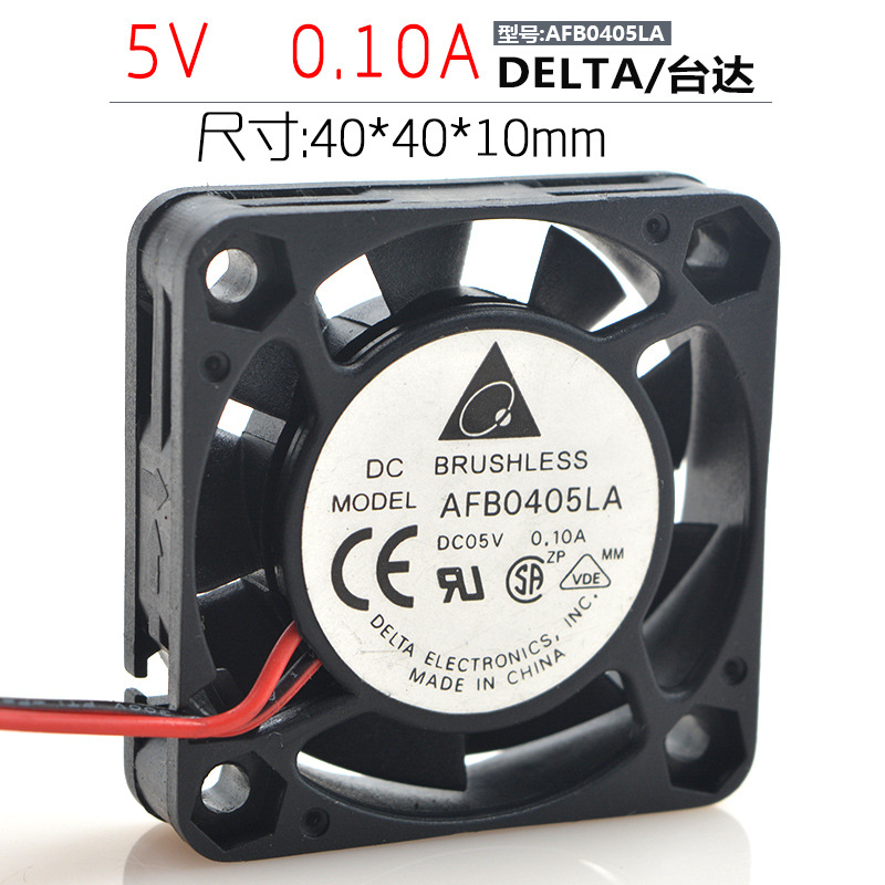 原装 台达 AFB0405LA 5V 0.1A 4010 4CM 直流 双滚珠 散热风扇