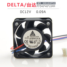 ̨��̨��DELTA AFB0412LB 4015 12V 0.09A ���߲���CPU����������