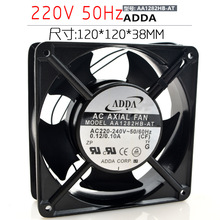 ADDA AA1282HB-AW AA1282HB-AT 220V 12CM 12038 0.12A变频器风扇