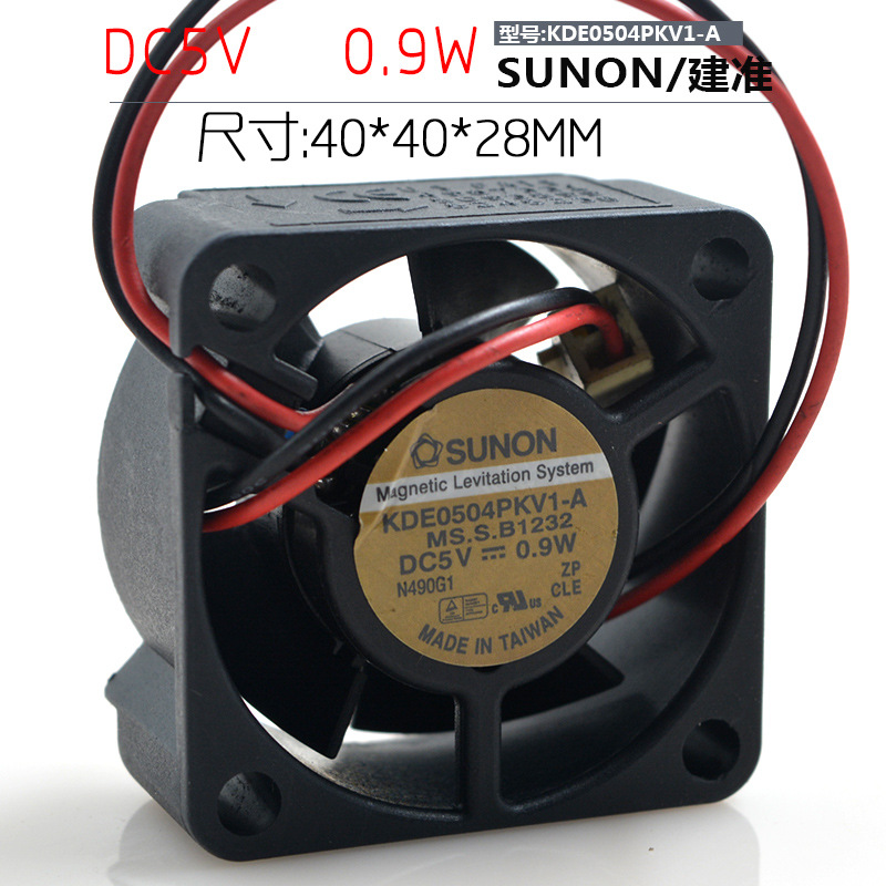 SUNON KDE0504PKV1-A 5V 0.9W 4020 4CM 温控 路由交换机静音风扇