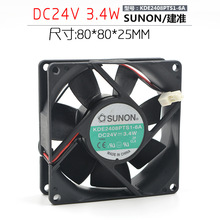 SUNON 8025 KDE2408PTS1-6A DC24V 3.4W ˫�����Ƶ��8CMɢ�ȷ���