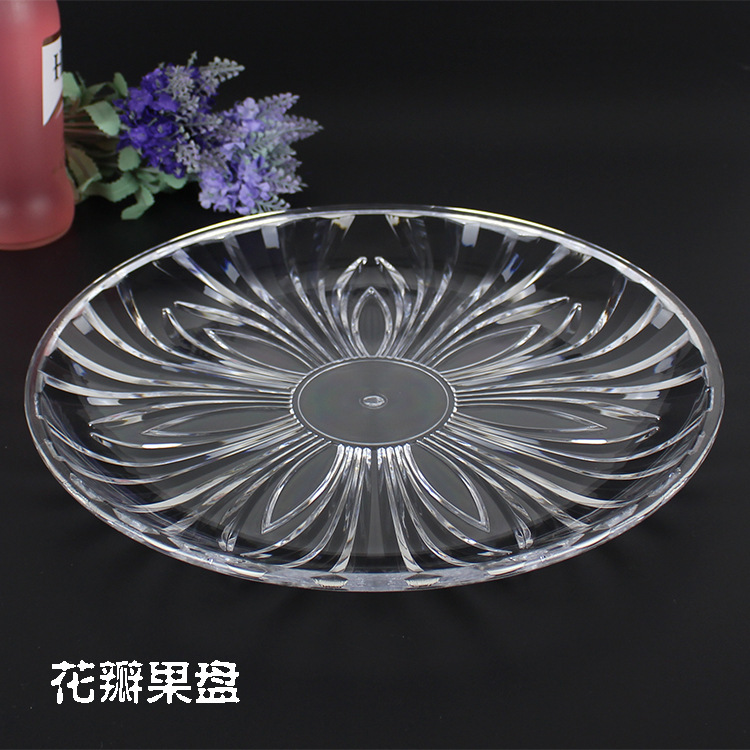 Creative Plastic Fruit Plate Acrylic Transparent Fruit Plate Bar KTV Snack Plate Dried Fruit Plate Snack Plate Candy Plate