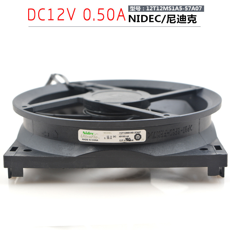 NIDEC I12T12MS1A5-57A07 12V 0.50A 4X16G 1A 工业大风量散风扇