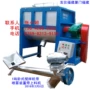 厦门福建u型卧式螺带