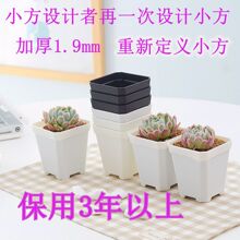 �¶��x�Ӻ�7*7����С�� ��ʶ���С�ڷ� ����С���� �������ϻ���