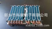 KRDZ河南厂家供应铜管铝翅片冷凝器2系列冰箱冷柜蒸发器高效