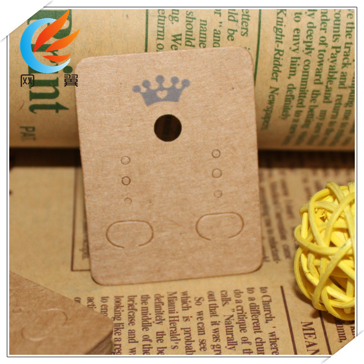 38x50mm复古牛皮纸皇冠耳钉卡 耳环卡 饰品包装 DIY包装展示卡