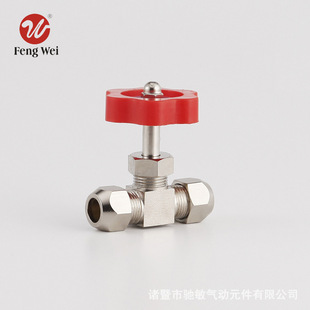 �S��ֱ�N�S���S�~�懿�������y�Ӻ��S�~�y��������{���y���l