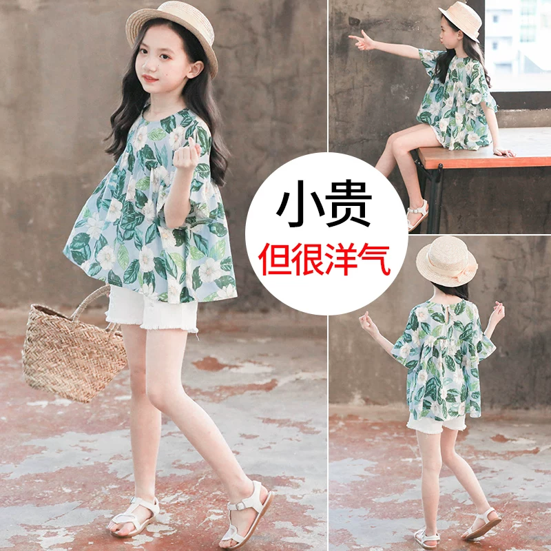 Summer clothing, children's summer fashionable set, 2023, western style, for teenagers, Korean style