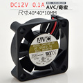 AVC D4010B12M 12V 0.1A 4010 4CM 4厘米 加湿器散热风扇 2线