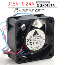 ̨_DELTA EFB0405MD 4020 4cm DC5V 0.24A QCL