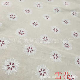 厂价供应 亚麻 棉麻印花 DIY手工印染 量大从优  雪花
