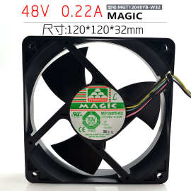 永立 MAGIC MGT12048YB-W32 48V 0.22A 12032 120cm 4线散热风扇