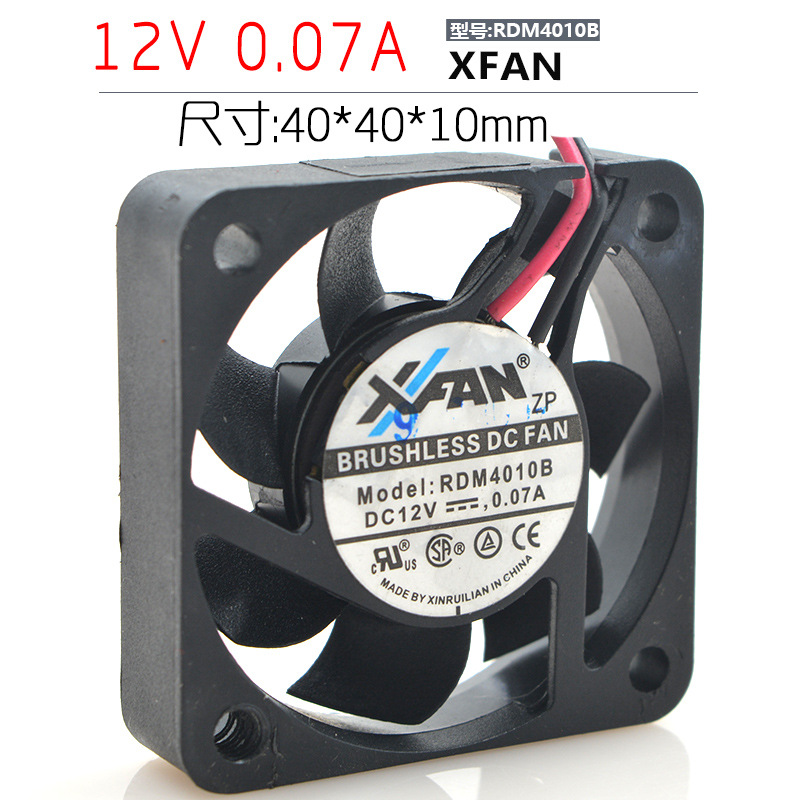 出售原装正品XFAN RDM4010B 12V 0.07A 4010 4CM 2线 散热风扇