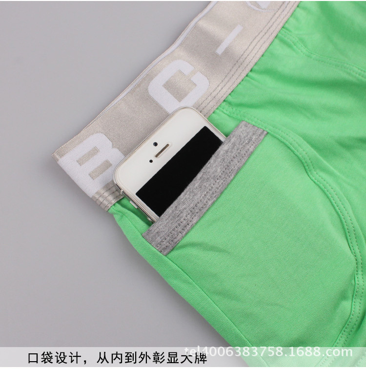 AIBC men's open bag boxer underwear cotton double pocket anti-theft fashion men's boxer manufacturers wholesale genuine AIBC men's open bag boxer underwear cotton double pocket anti-theft fashion men's boxer manufacturers wholesale genuine