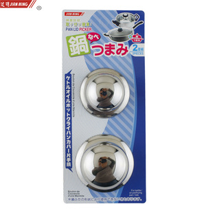���lJM8058����Q��w������w�鲻�P���w�^����ֱ���2ö�룩
