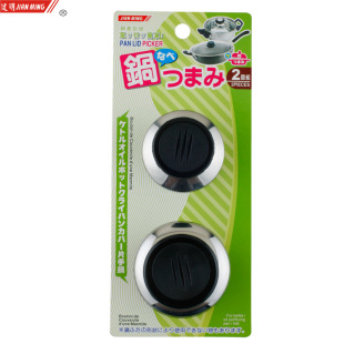 JM8054����Q��w�����ľ��w�鲻�P���w�^����ֱ���2ö�룩