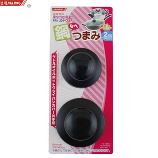JM8053����Q��w�����ľ��w�鲻�P���w�^����ֱ���2ö�룩