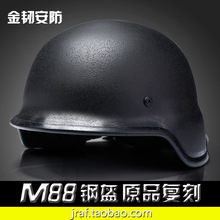 M88����Ӗ��䓿�܊��CSҰ������T����Ӗ����Ѳ߉���g�^��