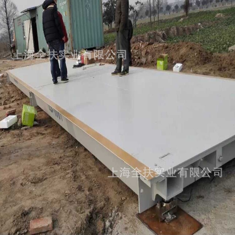 ‌SCS模拟式电子汽车衡 3×14m地磅 车辆称重设备 大量供应