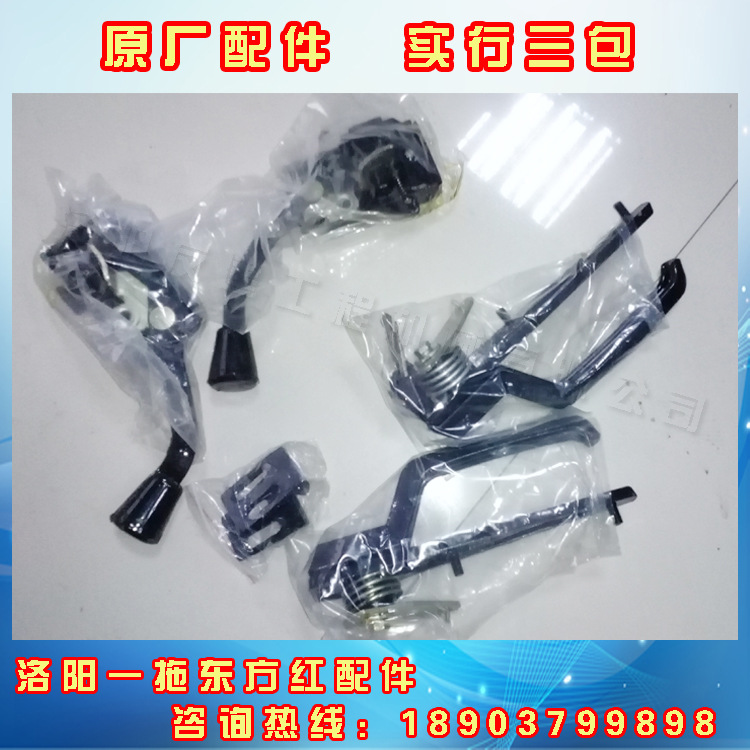 供应洛阳一拖东方红配件门锁发动机柴油机配件4105/4108水泵