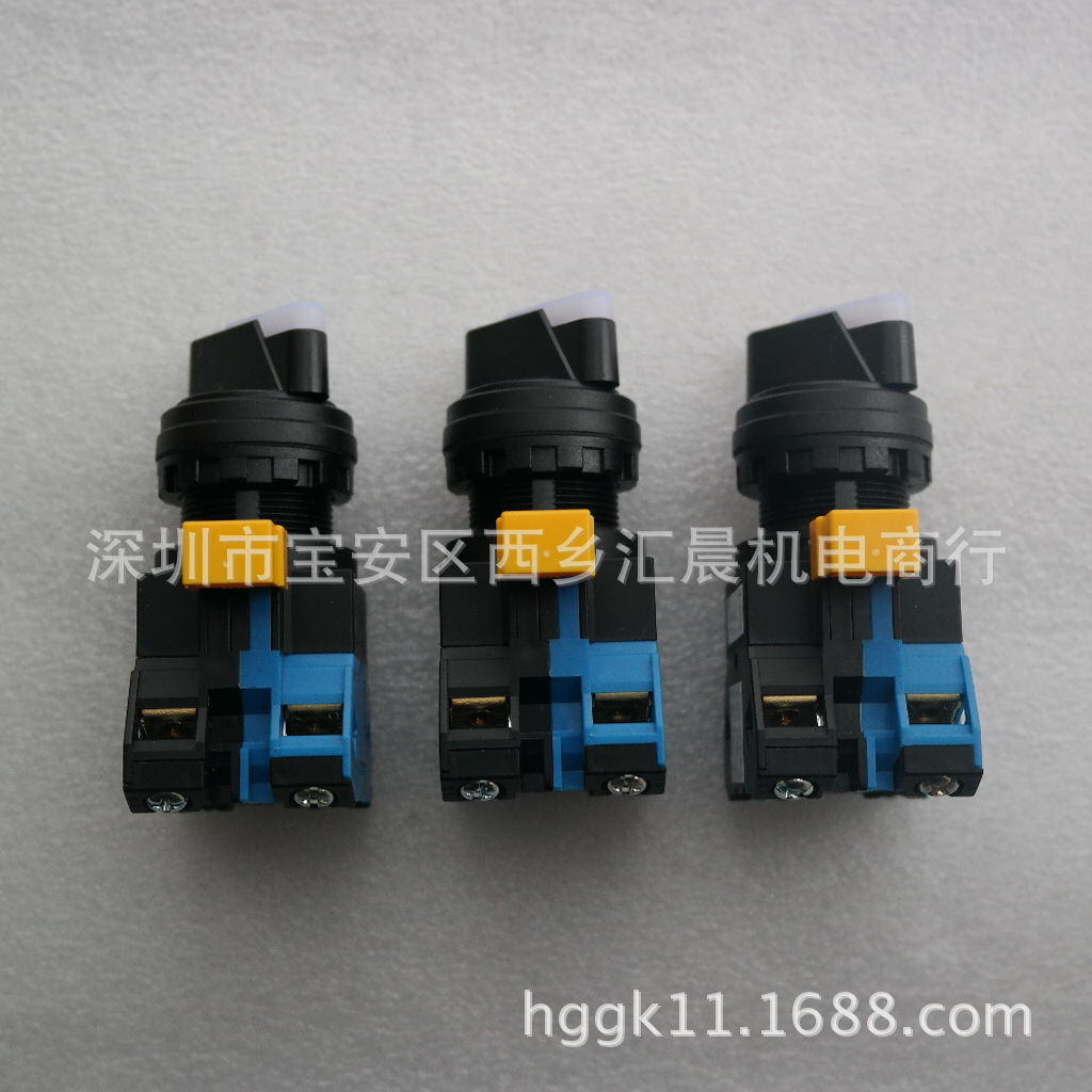 IDEC和泉选择开关HW1F-210Q4PW HW1F-211Q4PW