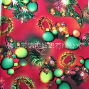 �S�r����������]ᘿ����� ���唵�aӡ���� �\������Ӿ������