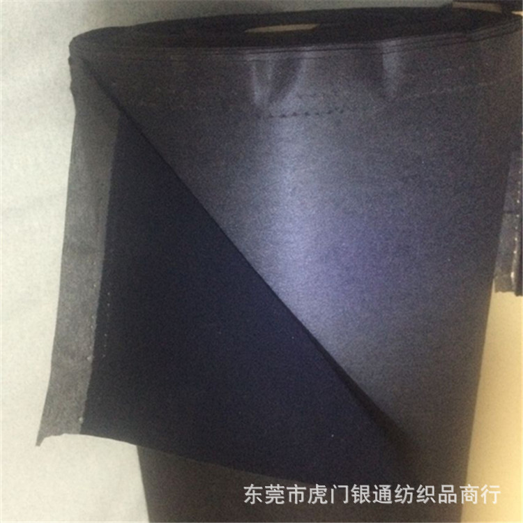 植绒布 黑色带胶植绒布 黑色自粘植绒布 黑色单面背胶植绒布