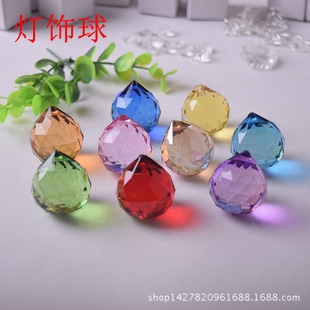 2030��ɫˮ������� ������������ ˮ���麟diyɢ��S�����l