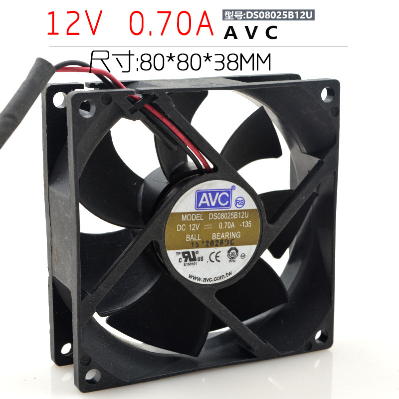 AVC 8025 8CM DS08025B12U 12V 0.70a 8厘米主板4针温控散热风扇