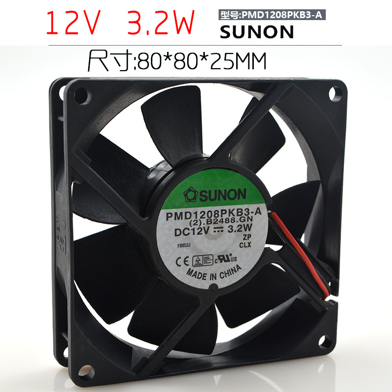 SUNON PMD1208PKB3-A 8cm 8020 12V 3.2W 电源机箱静音散热风扇