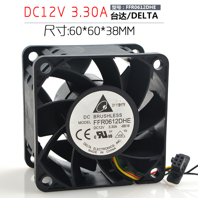 台达/DELTA 6038 FFR0612DHE 12V 3.30A 6CM超暴力服务器散热风扇